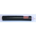 新科75Ω 0.13mm 168p 射頻同軸電纜與雙絞線 IT168圖片素材解析與應(yīng)用