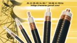 射頻同軸電纜 現(xiàn)代通信的“隱形動脈”